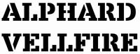 �A���t�@�[�h�����F���t�@�C�A