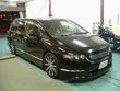 ODYSSEY RB-1