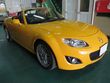 roadster-pivot 3-drive・AC
