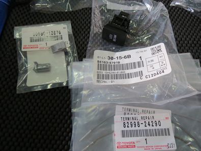 リフレクター交換