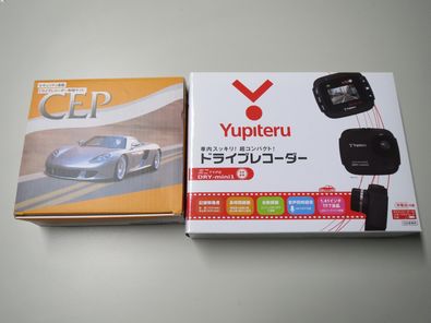 DRY-mini1&コントローラー