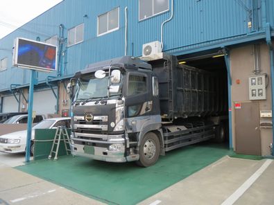 HINOグランドブロフィア