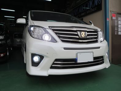 HID取付終了