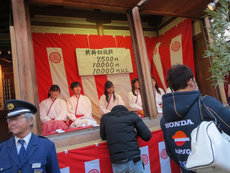 今宮戎神社参拝