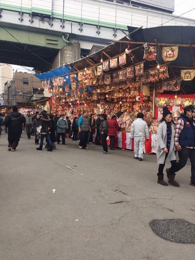 1月11日恵比寿神社へ