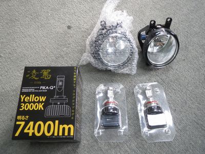 ヴォクシーへ持込のLEDフォグ取付