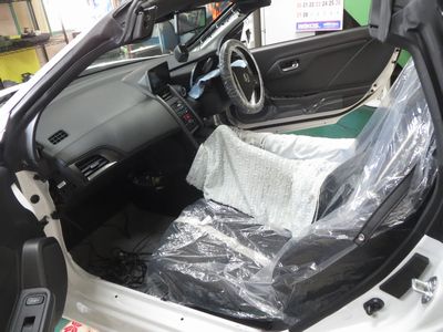 S660へGrgo取付