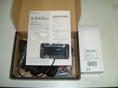 Z945si