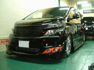 vellfire