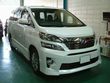 vellfire_hybrid